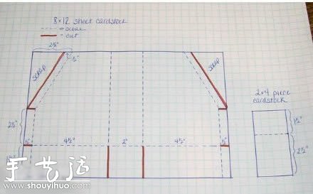 简单实用书籍卡片收纳盒的制作教程- www.aizhezhi.com