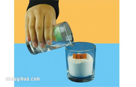 化学小实验：用面粉制作橡皮泥的方法- www.aizhezhi.com