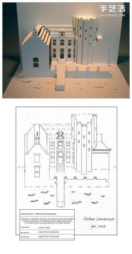 8个能折出建筑物的立体贺卡图纸模板制作图解- www.aizhezhi.com