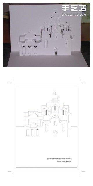 8个能折出建筑物的立体贺卡图纸模板制作图解- www.aizhezhi.com