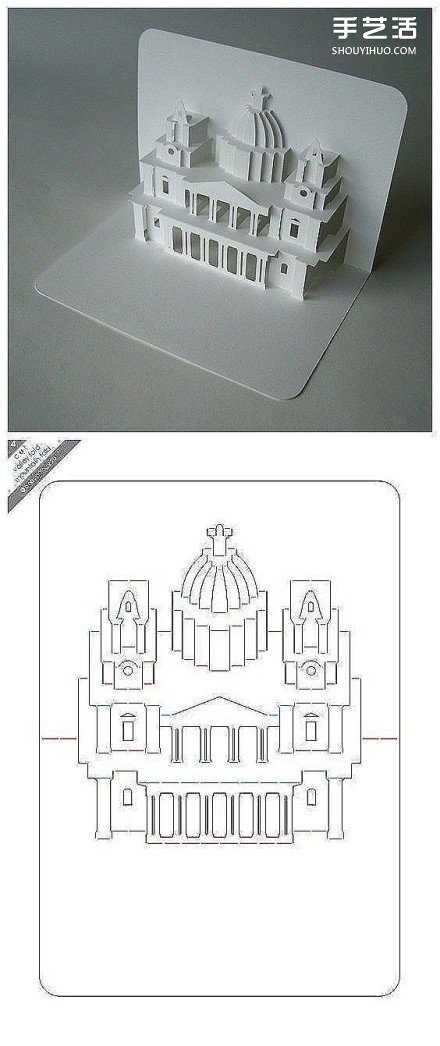 8个能折出建筑物的立体贺卡图纸模板制作图解- www.aizhezhi.com