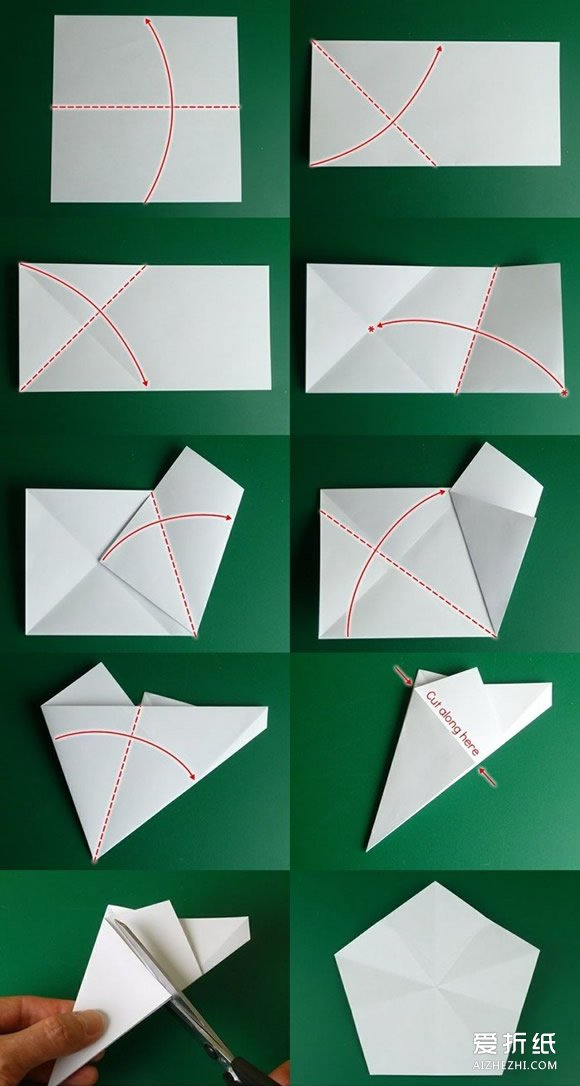 一张纸折纸五角星的折法图解- www.aizhezhi.com