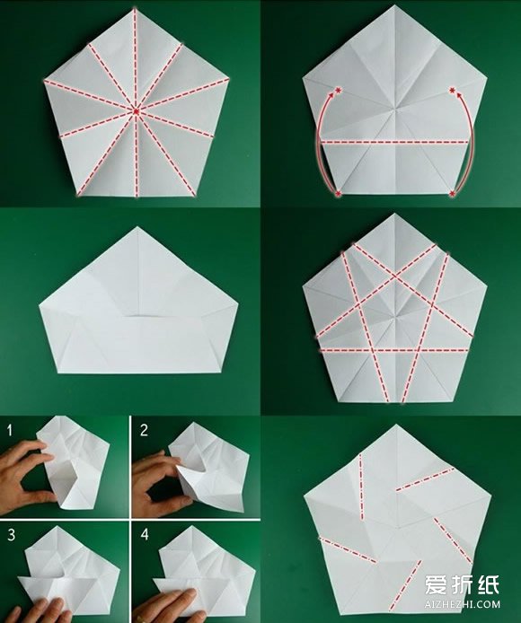 一张纸折纸五角星的折法图解- www.aizhezhi.com