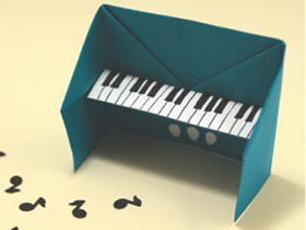 如何折纸钢琴 钢琴的折法图解