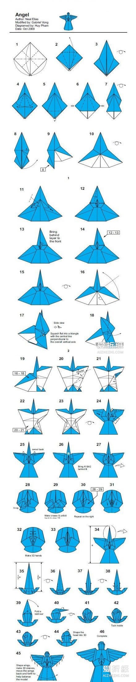 折纸天使图解教程 立体天使的折法图解- www.aizhezhi.com