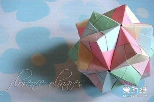 创意折纸花球作品欣赏 美丽立体纸花球图片- www.aizhezhi.com