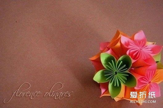 创意折纸花球作品欣赏 美丽立体纸花球图片- www.aizhezhi.com