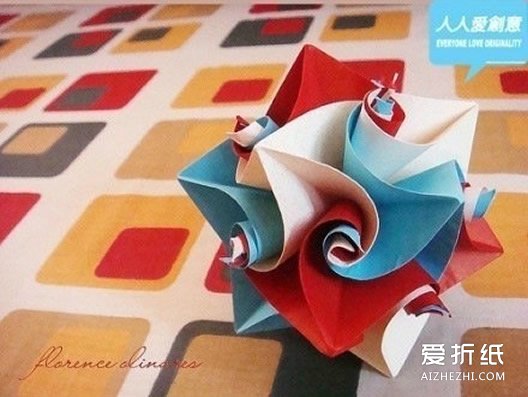 创意折纸花球作品欣赏 美丽立体纸花球图片- www.aizhezhi.com