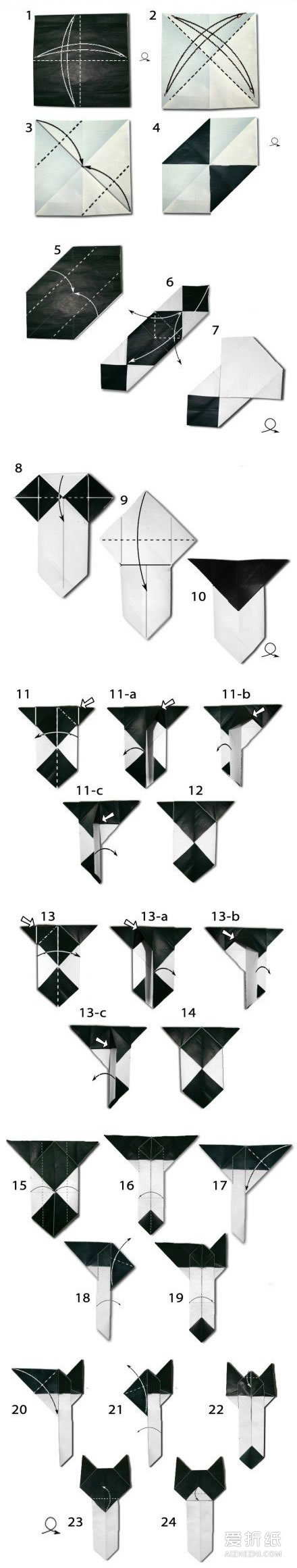 猫咪书签的折法图解 手工折纸猫咪书签教程- www.aizhezhi.com