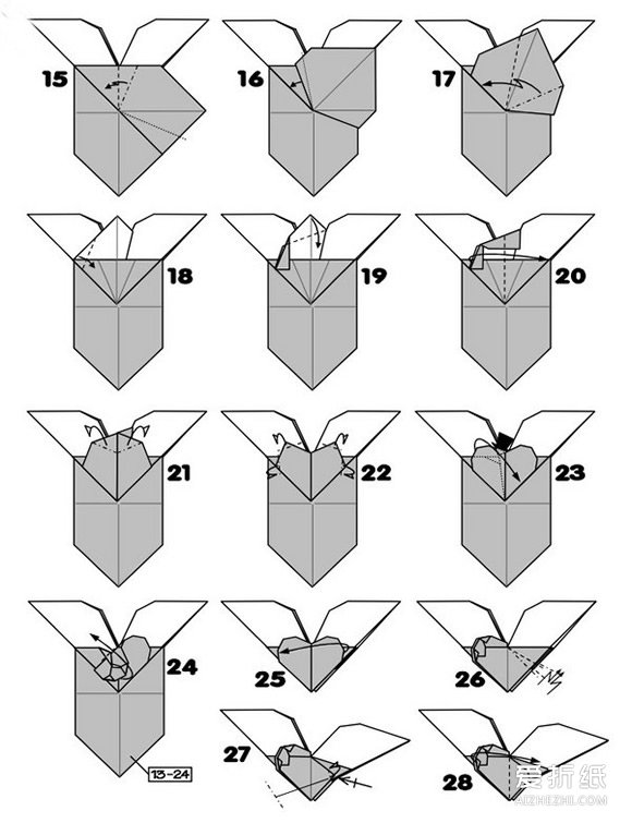 带翅膀的爱心的折法 折纸带翅膀的心图解- www.aizhezhi.com