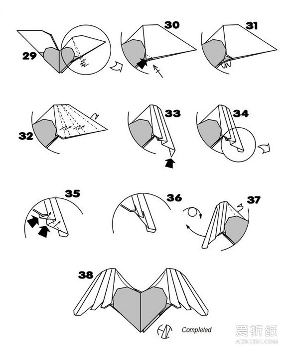 带翅膀的爱心的折法 折纸带翅膀的心图解- www.aizhezhi.com