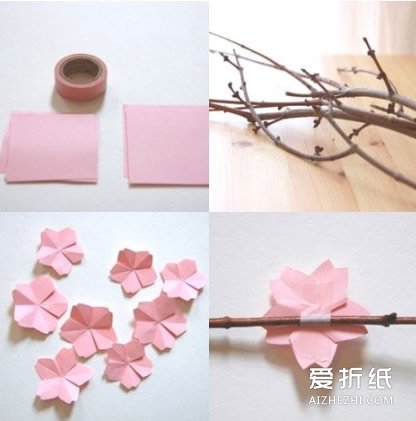 樱花的制作方法 纸樱花的简单做法步骤图- www.aizhezhi.com