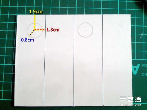 万花筒制作方法过程 手工万花筒制作图解- www.aizhezhi.com