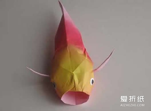 如何折纸锦鲤鱼的方法 立体金鱼的折法图解- www.aizhezhi.com