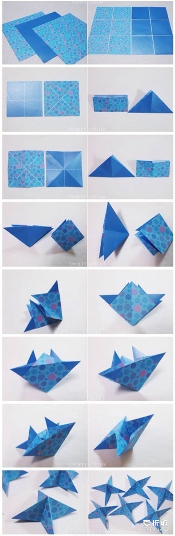 折纸立方体挂饰图解 立方体挂件的折法- www.aizhezhi.com