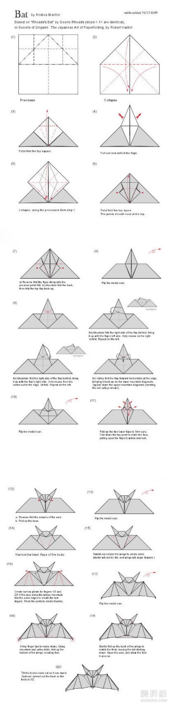 如何折纸蝙蝠的方法 蝙蝠的折法图解教程- www.aizhezhi.com