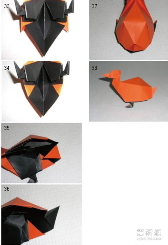 如何折纸立体鸭子 站立鸭子折叠图解- www.aizhezhi.com
