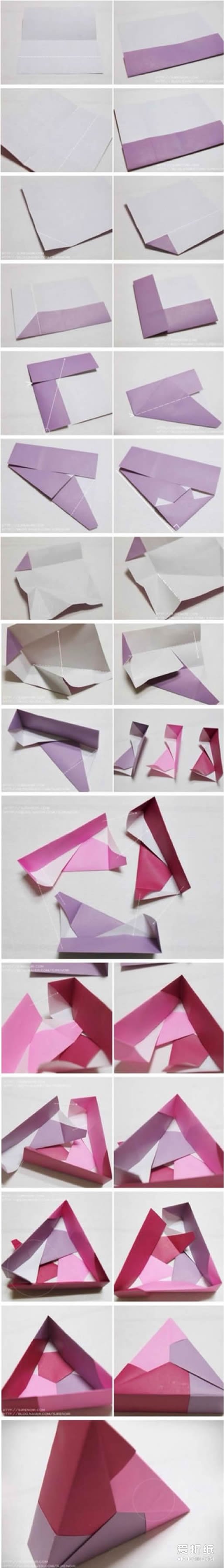 如何折纸三角形纸盒 带盖三角形糖果盒的折法- www.aizhezhi.com