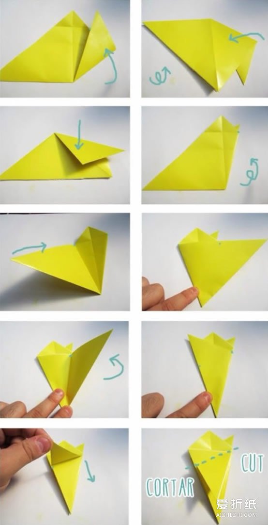如何折纸星星的方法 手工折纸五角星花图解- www.aizhezhi.com