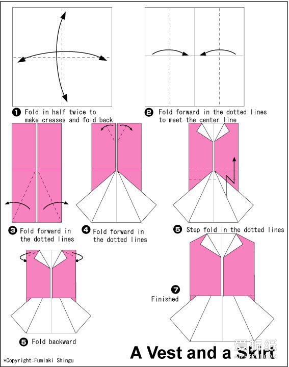 折衣服步骤简易图 折纸衣服饰大全图解- www.aizhezhi.com