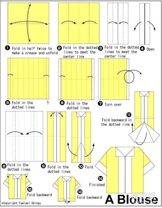 折衣服步骤简易图 折纸衣服饰大全图解- www.aizhezhi.com