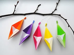 如何折纸菱形挂饰 儿童折纸飞镖挂饰的折法
