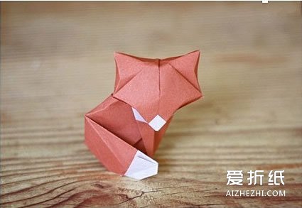 如何折纸立体狐狸 手工立体狐狸的折法图解- www.aizhezhi.com