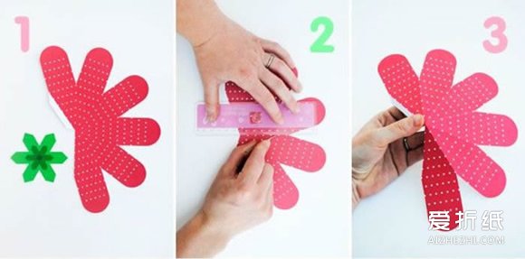 如何折纸草莓糖果盒 卡纸草莓盒子的折法图解- www.aizhezhi.com