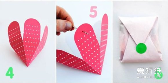 如何折纸草莓糖果盒 卡纸草莓盒子的折法图解- www.aizhezhi.com