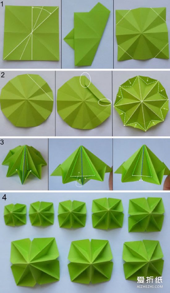 怎么折圣诞树 圣诞树的折纸方法图解- www.aizhezhi.com