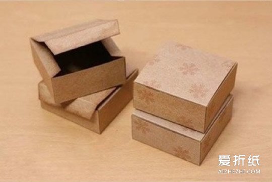 如何折纸方形包装盒 牛皮纸包装盒的折法图解- www.aizhezhi.com