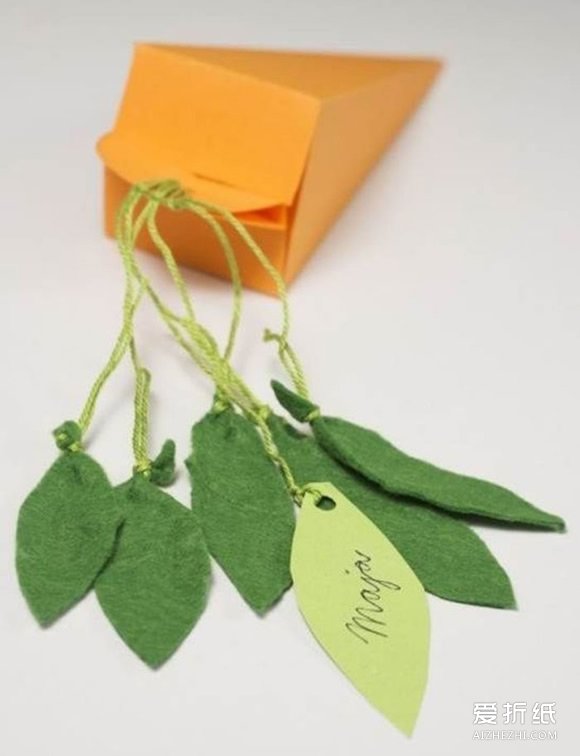 卡纸折纸胡萝卜纸盒的折法图解- www.aizhezhi.com