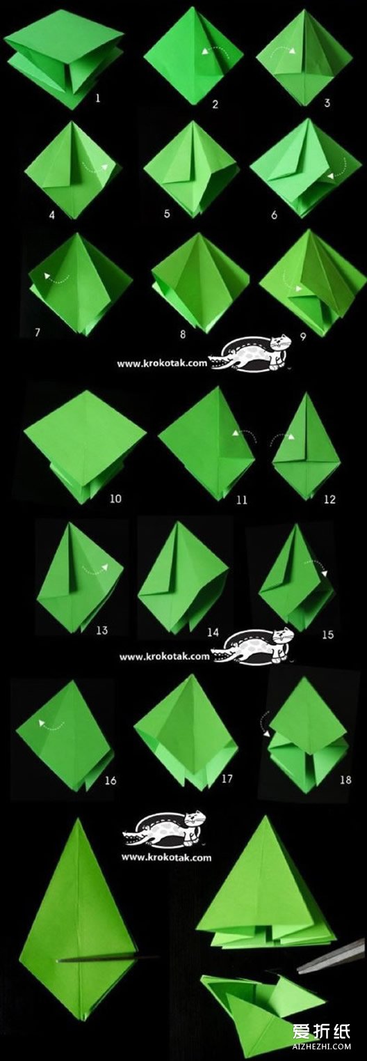 折纸飞镖怎么折做法图片