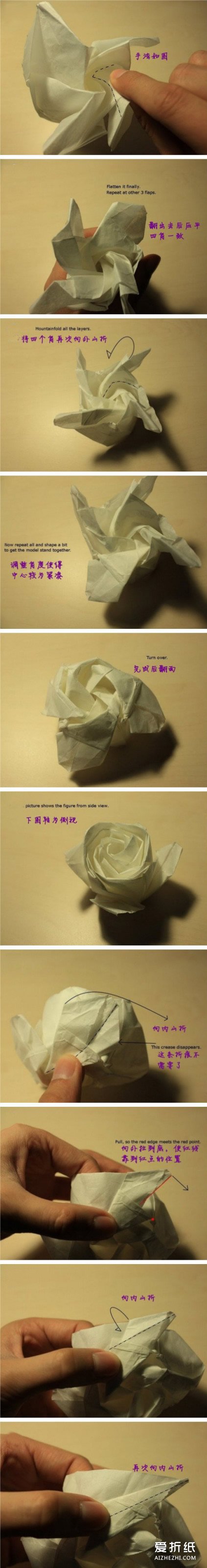 折玫瑰花的步骤图解 玫瑰的折纸方法过程- www.aizhezhi.com