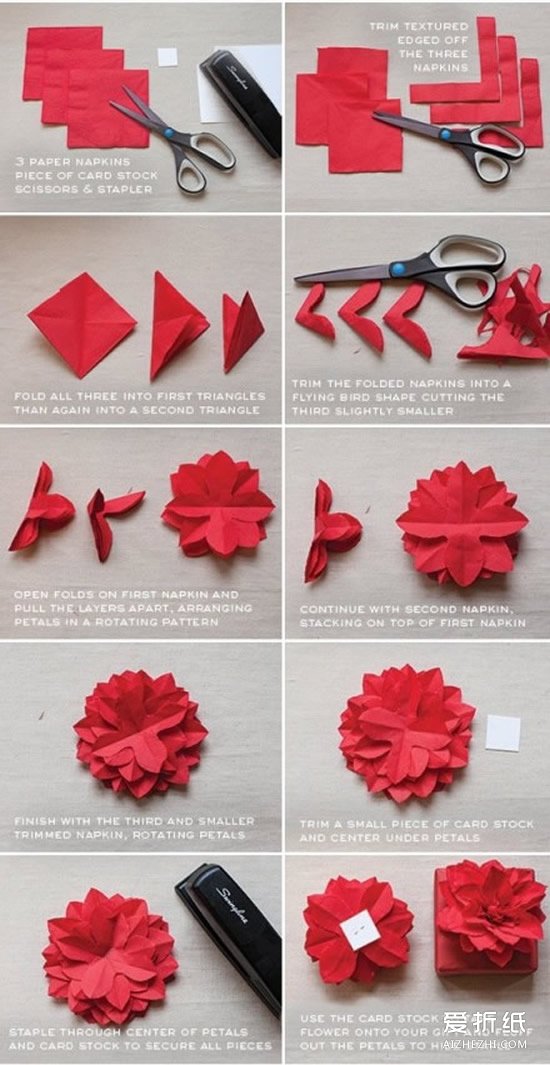 如何折纸一品红 手工折纸圣诞红的折法图解- www.aizhezhi.com