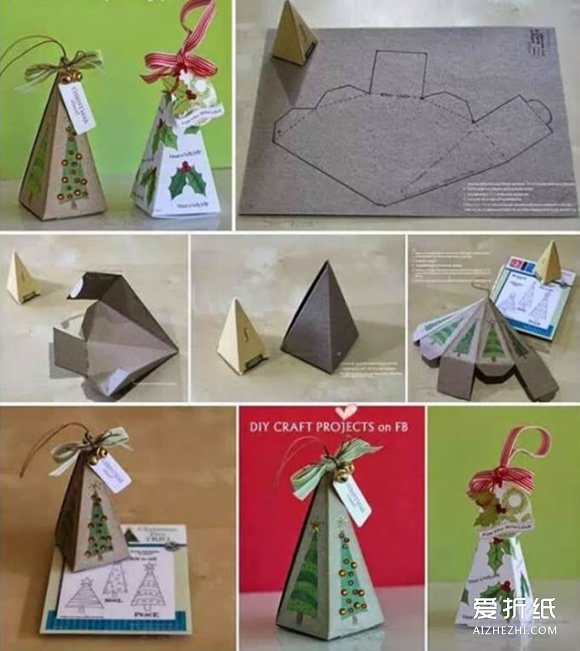 圣诞糖果盒的折法 折纸圣诞糖果纸盒图解- www.aizhezhi.com