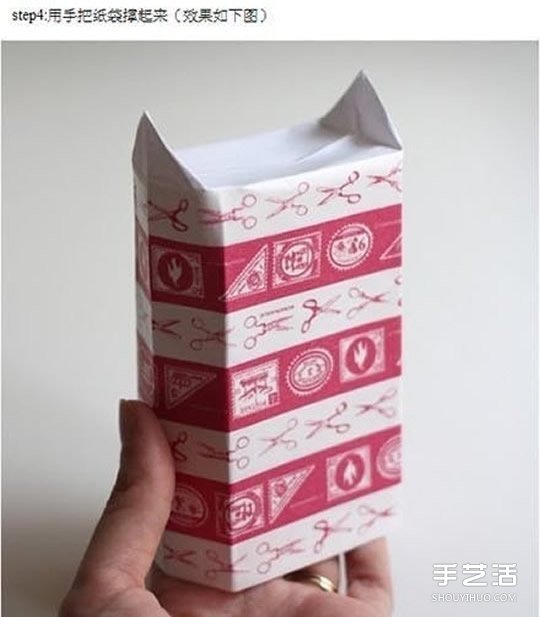 信封和花色胶带制作超好看的礼物包装纸袋- www.aizhezhi.com