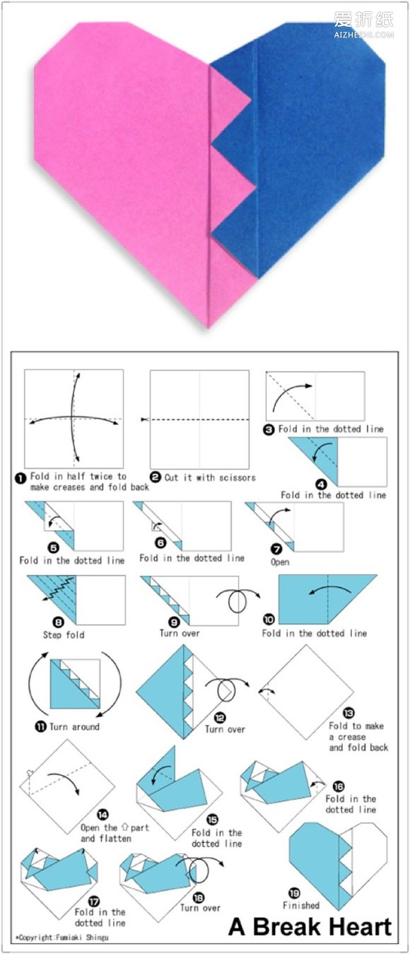 六种特色爱心的折纸方法图解- www.aizhezhi.com