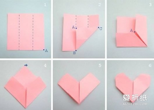 如何折纸爱心的方法 简单爱心的折法图解- www.aizhezhi.com