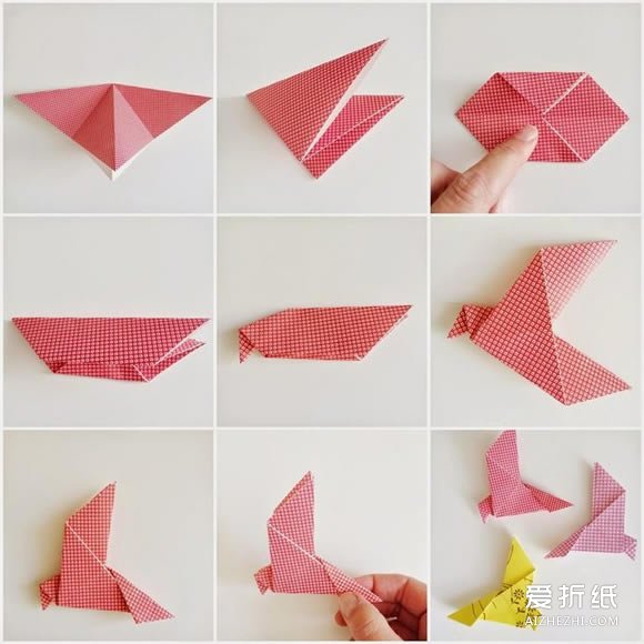 如何折纸信鸽图解 手工和平鸽的折法步骤- www.aizhezhi.com