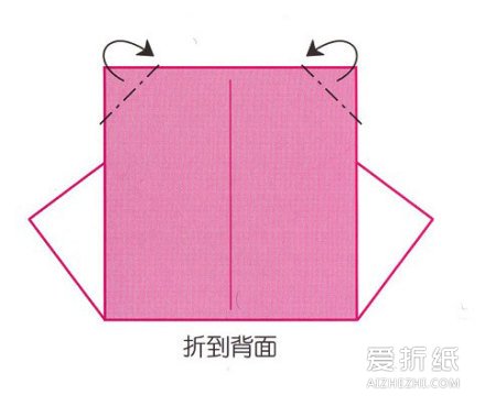 如何折纸小鸟帽子 儿童帽子的折法图解- www.aizhezhi.com