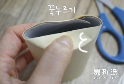 如何用卷纸筒制作包装盒 小饰品包装盒DIY教程- www.aizhezhi.com