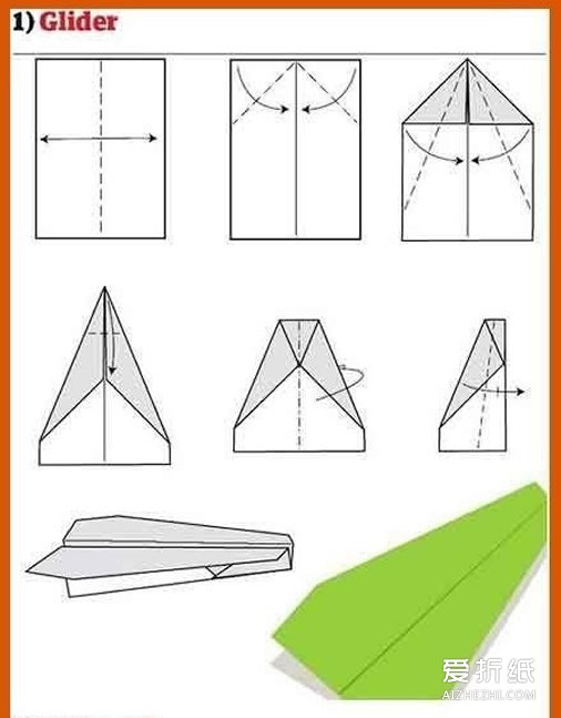 儿童折纸飞机大全图解 9种简单纸飞机的折法- www.aizhezhi.com