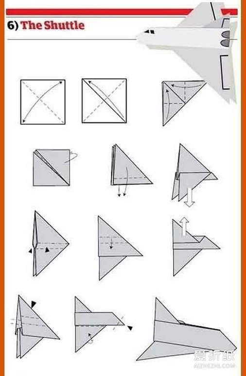 儿童折纸飞机大全图解 9种简单纸飞机的折法- www.aizhezhi.com
