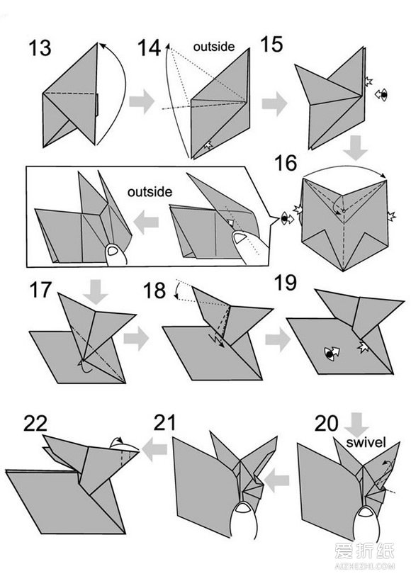如何折纸兔子的方法 立体兔子的折法步骤图解- www.aizhezhi.com