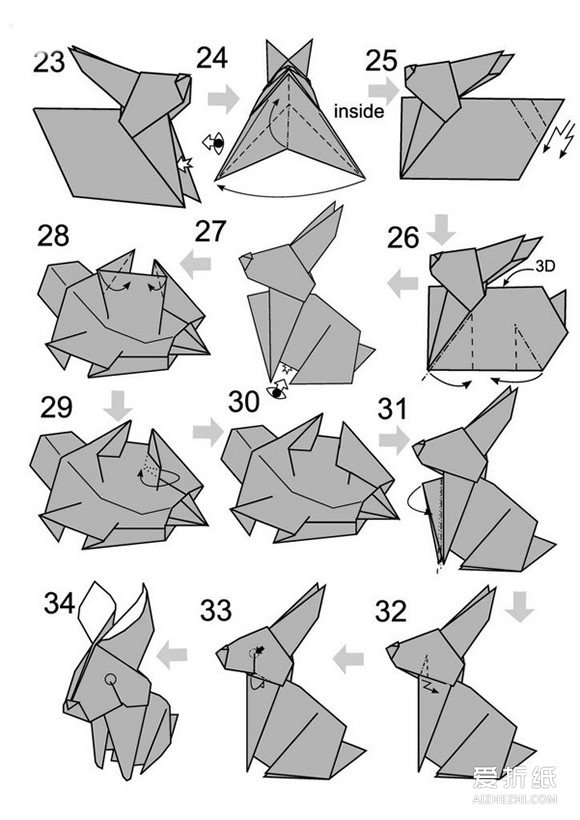 如何折纸兔子的方法 立体兔子的折法步骤图解- www.aizhezhi.com