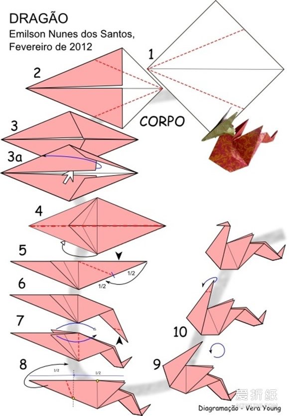 如何折纸龙的方法 西方龙的折法图解- www.aizhezhi.com
