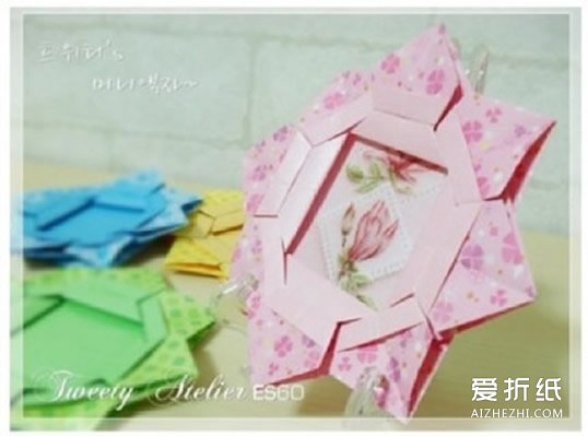 如何折纸花型相框 手工折纸花朵相框图解- www.aizhezhi.com