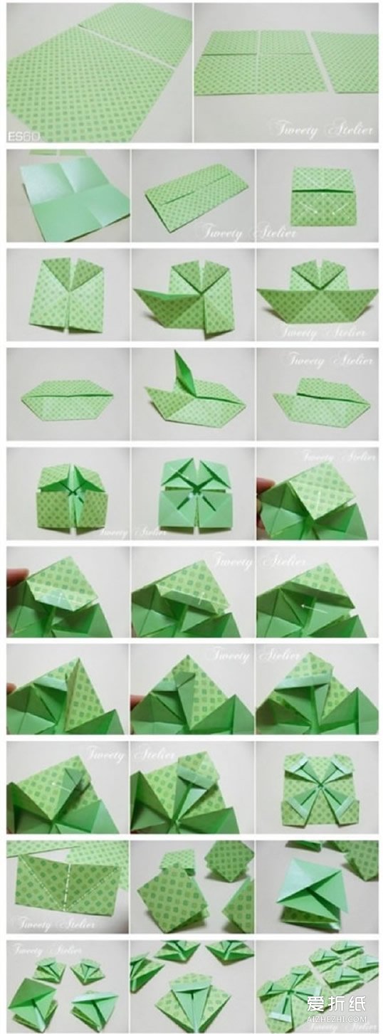 如何折纸花型相框 手工折纸花朵相框图解- www.aizhezhi.com
