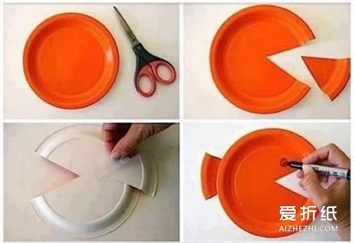塑料餐盘制作可爱小鱼 儿童卡通小鱼的做法教程- www.aizhezhi.com